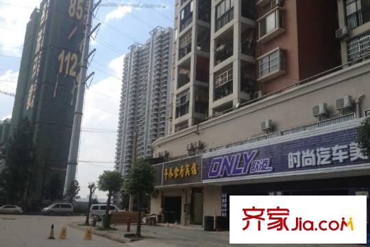 名流印象周邊歐凌汽車時尚美容館