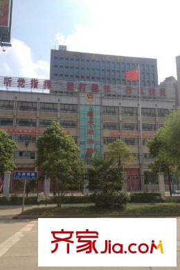 名流印象周邊墨水湖消防中隊