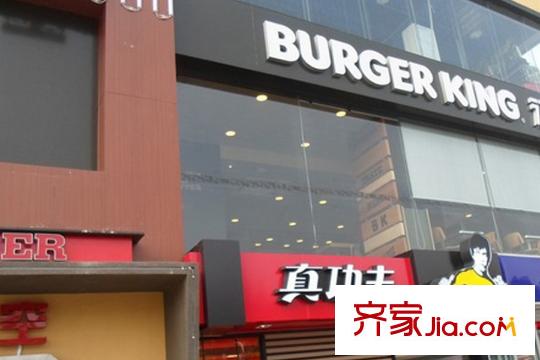 天下龍嶺廣場(chǎng)周邊真功夫