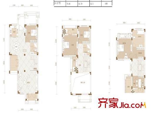 武漢綠地城Ab-2戶型 5室2廳3衛(wèi)1廚