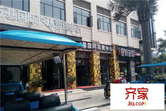 萬基國際廣場社區(qū)商業(yè)（20150527）