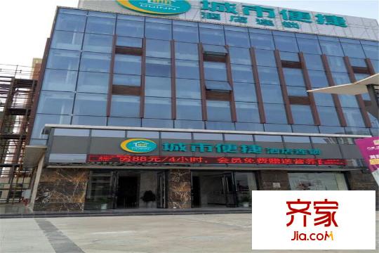 萬基國際廣場社區(qū)商業(yè)（20150527）