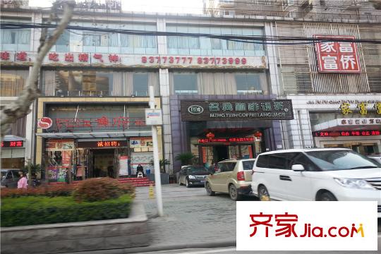 越秀星匯云錦周邊咖啡屋
