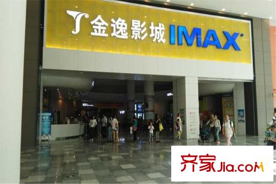 華潤翡翠城周邊金逸影城