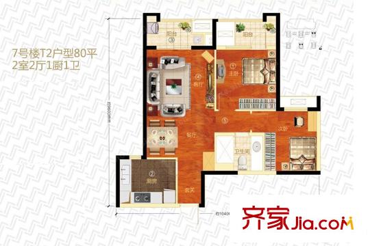 萬科漢口傳奇3、7號樓T2戶型 2室2廳1衛(wèi)1廚