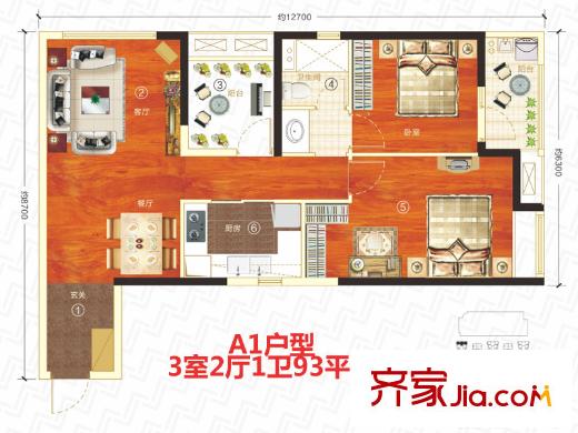 萬科漢口傳奇1、6、8號樓A1戶型(已售罄) 3室2廳1衛(wèi)1廚