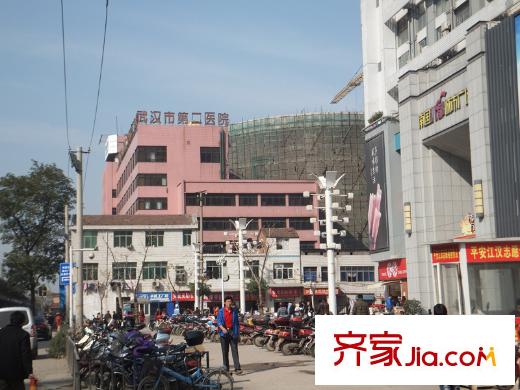 萬科漢口傳奇周邊武漢市第二醫(yī)院