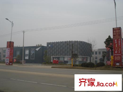 翰林雅居二期璽園周邊商鋪