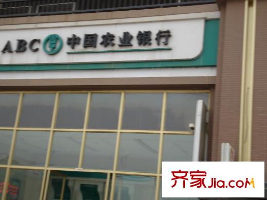 翰林雅居二期璽園周邊農(nóng)業(yè)銀行