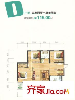 桃花源二期1、2、3、8號樓D戶型 3室2廳1衛(wèi)1廚