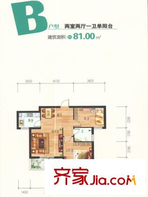 桃花源二期4、5、6、7、9號樓B戶型 2室2廳1衛(wèi)1廚