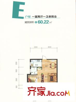 桃花源二期1、2、3、8號樓E戶型 1室2廳1衛(wèi)1廚