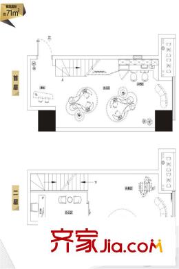 武漢天街loft71平戶型 2廳