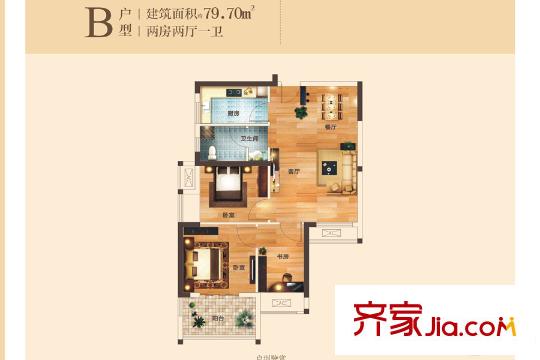 武漢天街1#3#4#B戶型 2室1廳1衛(wèi)1廚