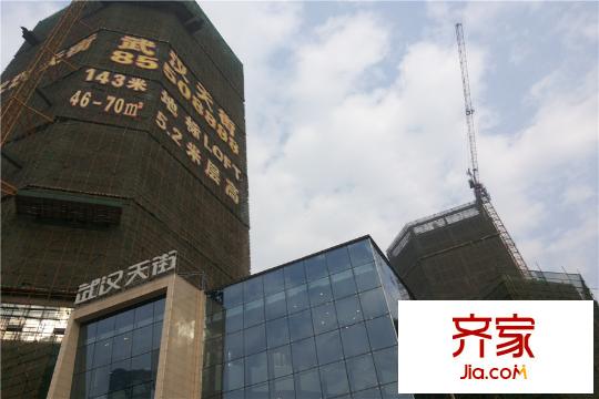 武漢天街樓棟在建實景（20150108）
