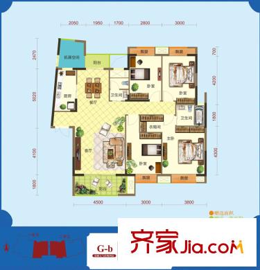 怡景江南G1、G2棟G-b戶型 4室2廳2衛(wèi)