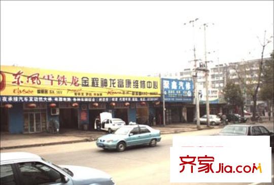 紅鑫佳園配套圖小區(qū)相關圖_8