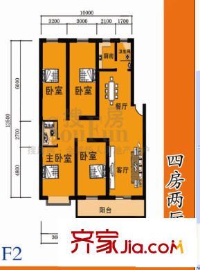齊錦花園戶型圖F2-2 2室2廳1衛(wèi)1廚