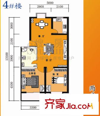 齊錦花園戶型圖4# 2室2廳1衛(wèi)1廚