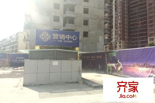 中博南湖康城工地實(shí)拍（20150513）