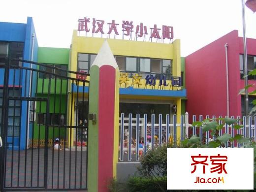 麗水康城