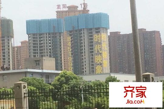 時代映象遠(yuǎn)看（20150716）