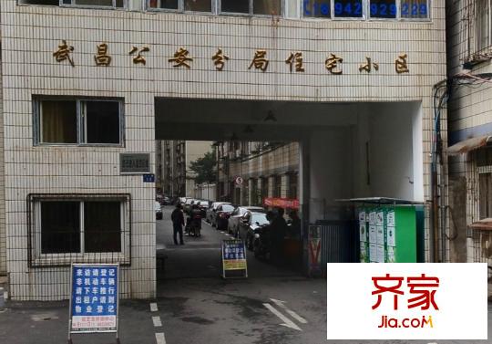 積玉橋公安局小區(qū)外景圖