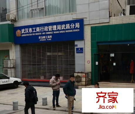 積玉橋公安局小區(qū)外景圖