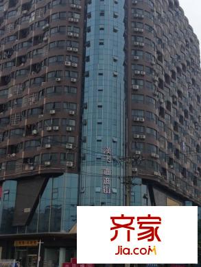 漢飛又一城外景圖 