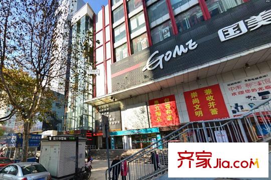 黎明新居周邊國美