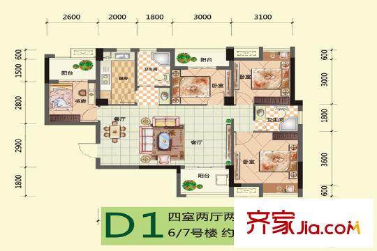 漢北大全景6、7號(hào)樓D1戶型 4室2廳2衛(wèi)1廚