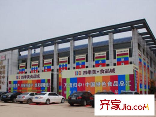 漢北大全景周邊批發(fā)市場