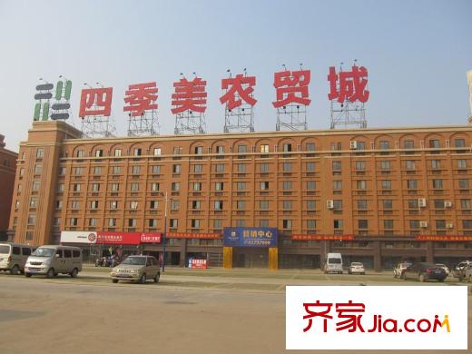 漢北大全景周邊四季美農(nóng)貿(mào)城