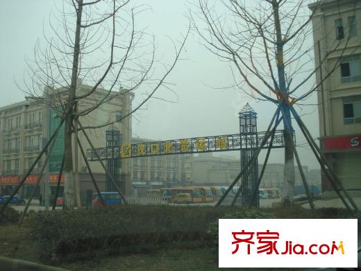 漢北大全景周邊漢口北客運(yùn)站