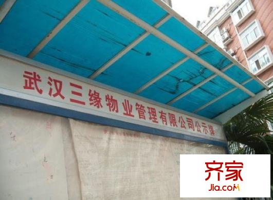 常陽麗江城外景圖 