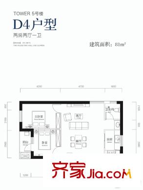 武汉百瑞景中央生活区五期户型图,装修效果图