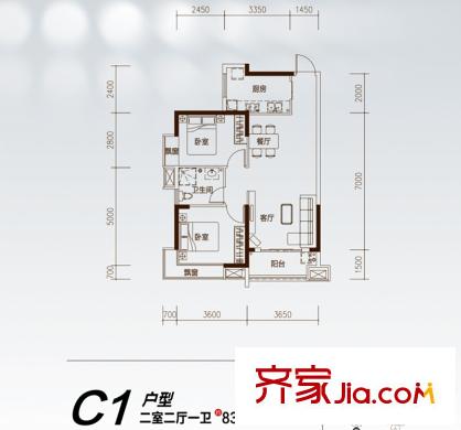 光谷坐標(biāo)城九期80、81號(hào)樓C1戶(hù)型 2室2廳1衛(wèi)1廚