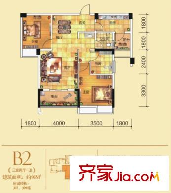 百步亭現(xiàn)代城三區(qū)戶型圖B2戶型圖 3室2廳1衛(wèi)1廚