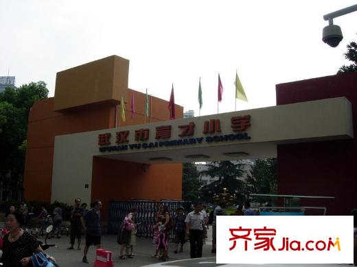 百步亭現(xiàn)代城三區(qū)配套圖周邊育才小學(xué)