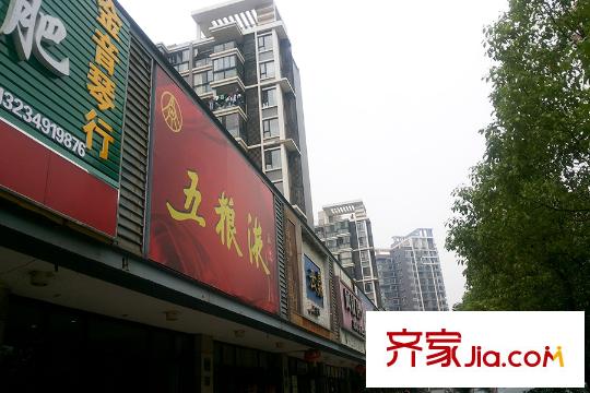 百步亭現(xiàn)代城四區(qū)周邊小商鋪