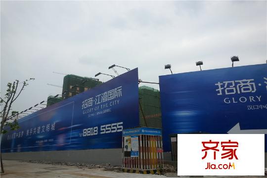 招商江灣國際工地外部圍欄實景（20150705）