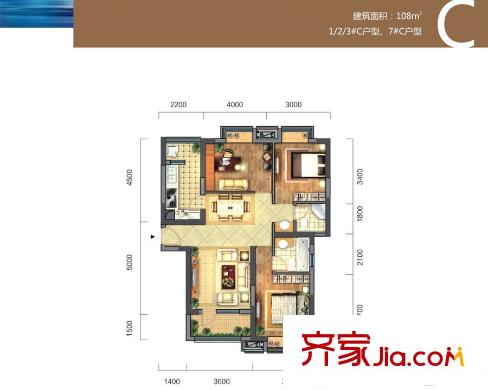 招商江灣國際1/2/3/7#C戶型108平 3室2廳2衛(wèi)1廚