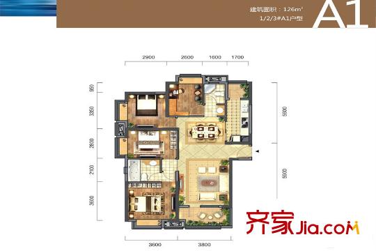 招商江灣國(guó)際1/2/3#A1戶型126平 4室2廳2衛(wèi)1廚