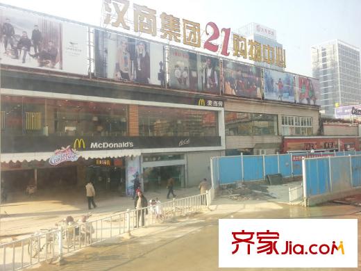 中大十里新城周邊配套漢商集團