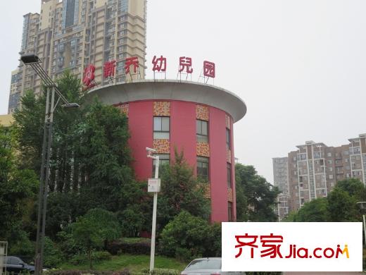 天祥尚府周邊新喬幼兒園