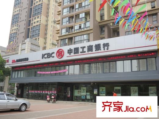 天祥尚府周邊中國(guó)工商銀行