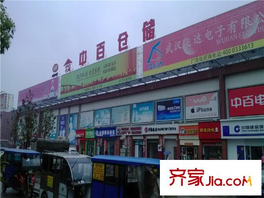 F、綠島周邊中百倉儲(chǔ)