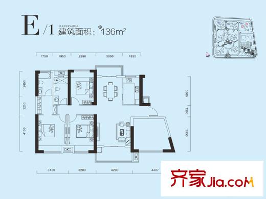 廣電蘭亭盛薈11、12、14號(hào)樓E1戶型（售完） 4室2廳2衛(wèi)1廚
