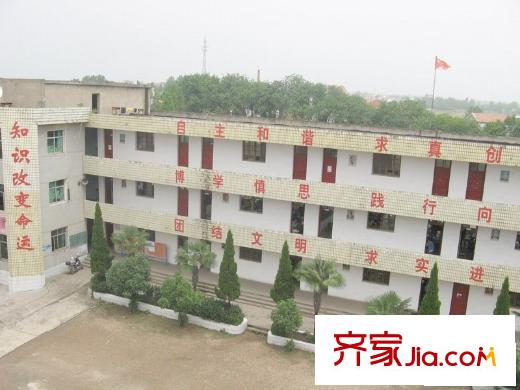 萊茵城配套圖周邊新洲一中