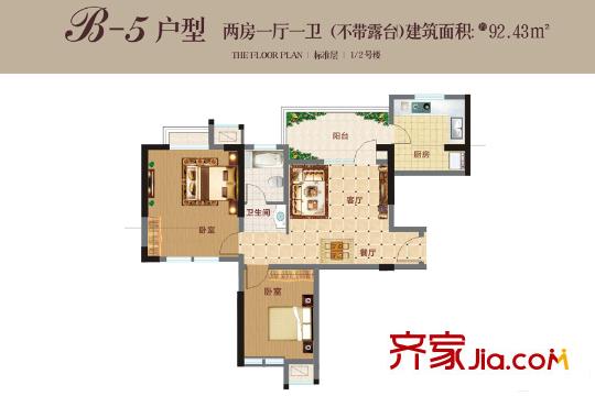 五里上善華府1、2號(hào)樓B-5b戶(hù)型 2室2廳1衛(wèi)1廚